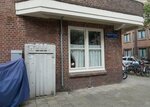Granaatstraat (thv nr. 95)
              <br/>
              Marcel Westhoff, juli 2016